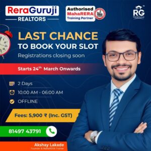 Maharera Training | 24th March Offline Batch