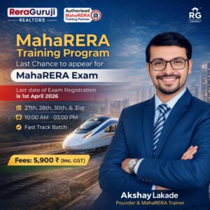 Maharera Training | 27th March
