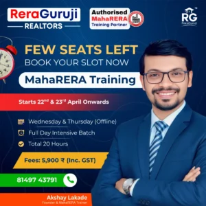offline april course